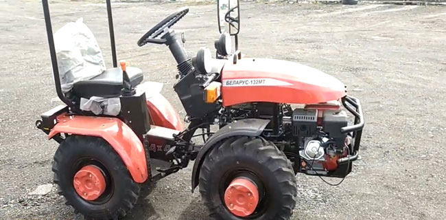 Купить мини-трактор Беларус-132МТ, цены