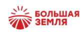 ООО "Большая Земля"