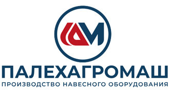 ООО Палехагромаш