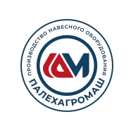 ООО "Палехагромаш"