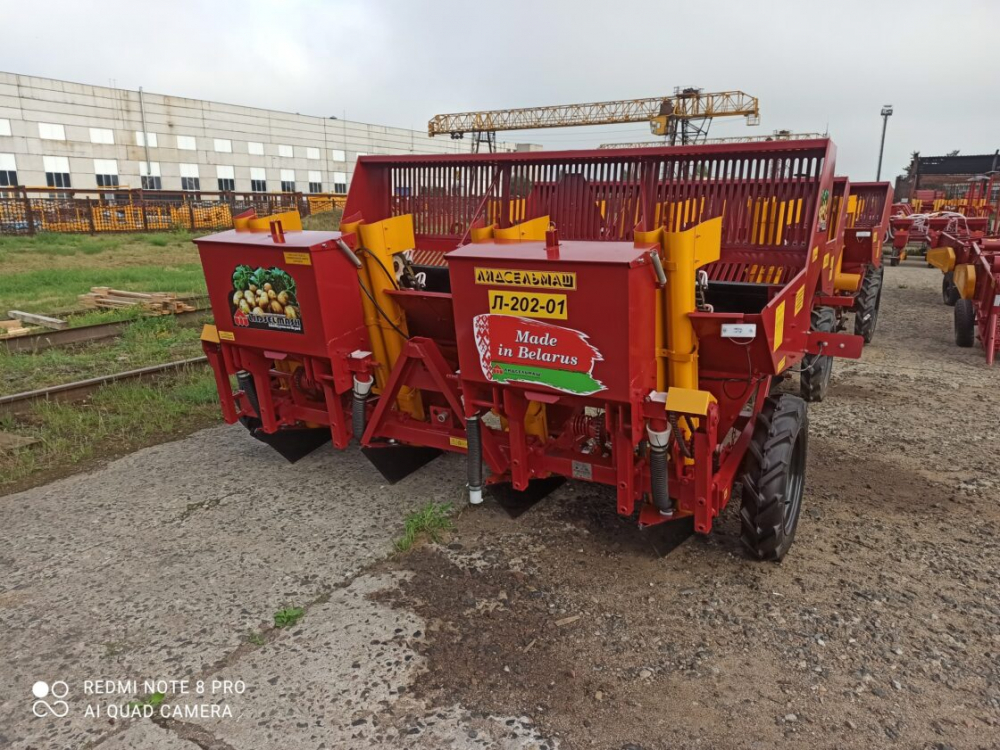 Картофелесажалка Л-202-01