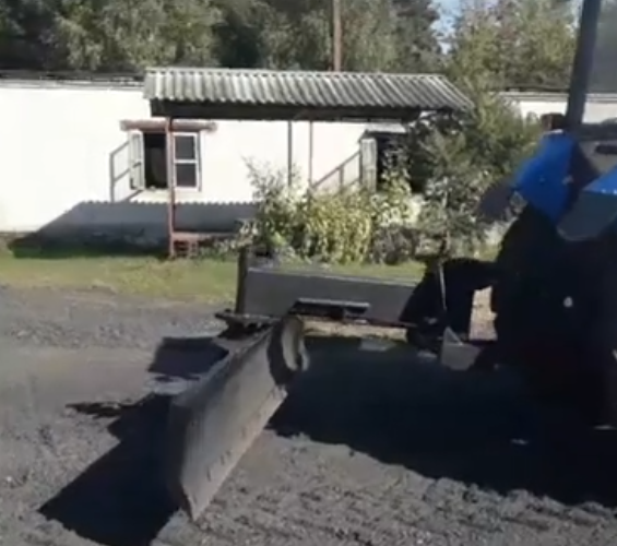 Отвал планировочный ОП-2500 454629.250