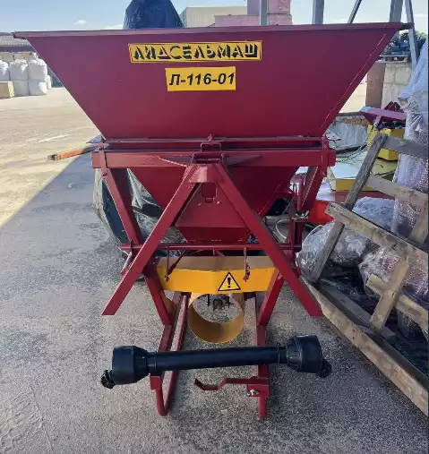 Разбрасыватель Л-116-01