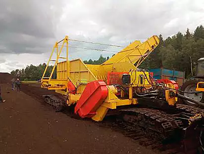 Корчеватель активного типа КАП-2