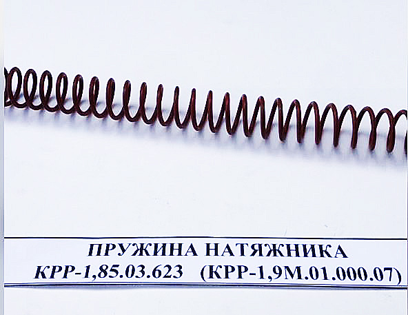 Запчасти к косилкам АГРАМАК КРР -1,85/1,9/2,4