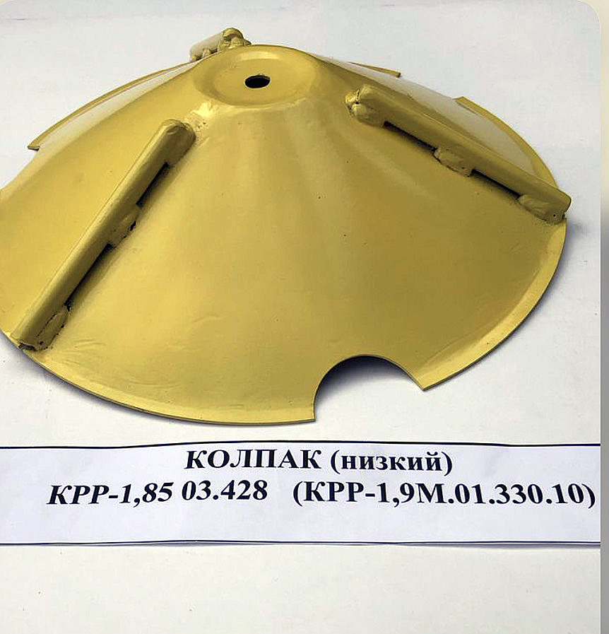 Запчасти к косилкам АГРАМАК КРР -1,85/1,9/2,4
