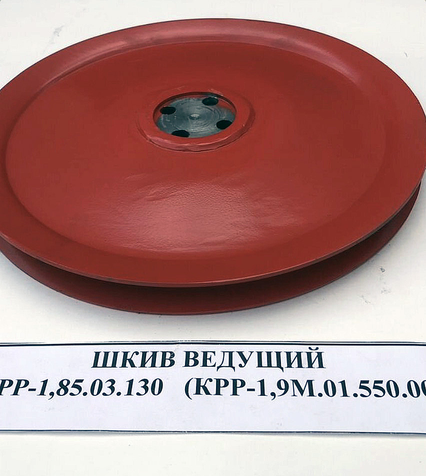 Запчасти к косилкам АГРАМАК КРР -1,85/1,9/2,4