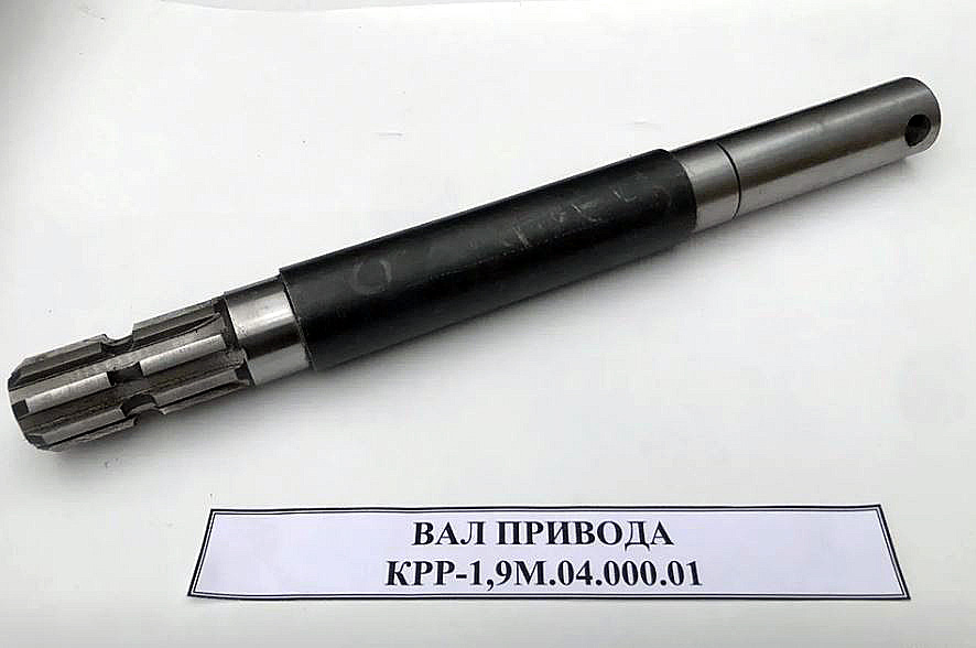 Запчасти к косилкам АГРАМАК КРР -1,85/1,9/2,4