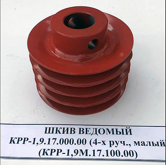 Запчасти к косилкам АГРАМАК КРР -1,85/1,9/2,4