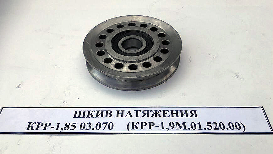 Запчасти к косилкам АГРАМАК КРР -1,85/1,9/2,4