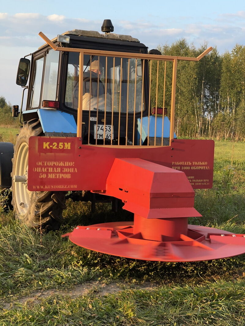 Роторная косилка-кусторез К-2.5М