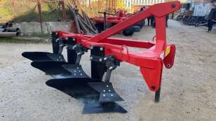 Плуг пропашной ППН- М 5х35