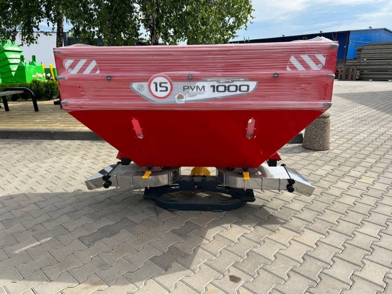 Разбрасыватель удобрений РУМ-1000 усиленный с садовой приставкой тентованный