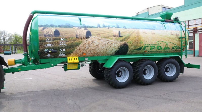 Машина для внесения жидких органических удобрений МЖУ-22