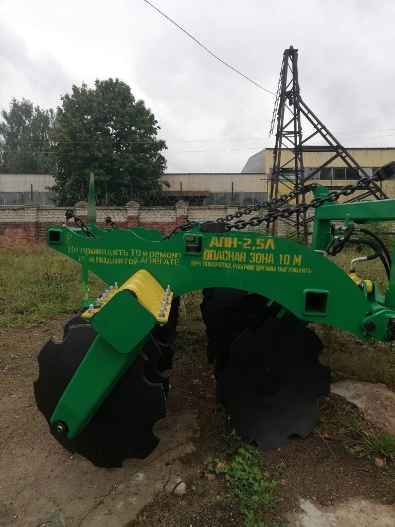 Агрегат почвообрабатывающий навесной для леса АПН-2,5Л