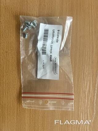 КЕТО-55 Винт с потайной головкой М4х8 9-0304-08