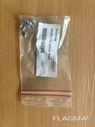 КЕТО-55 Винт с потайной головкой М4х8 9-0304-08