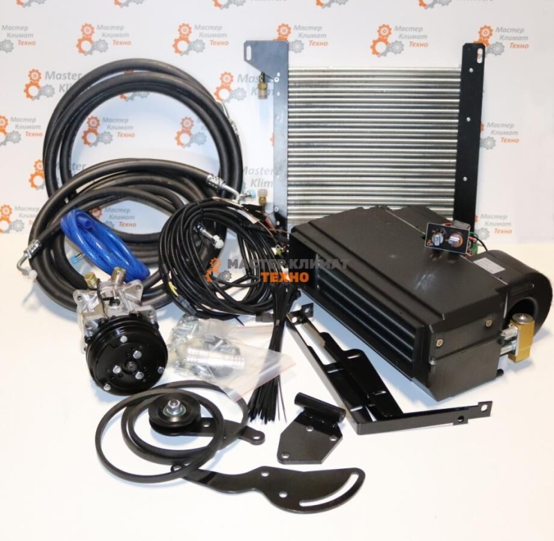 Кондиционер БЕЛАРУС МТЗ 1523