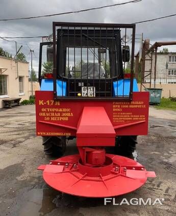 Косилка-кусторез К-1.7М