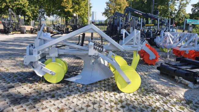 Плуг лесной LPZ-PRO-S