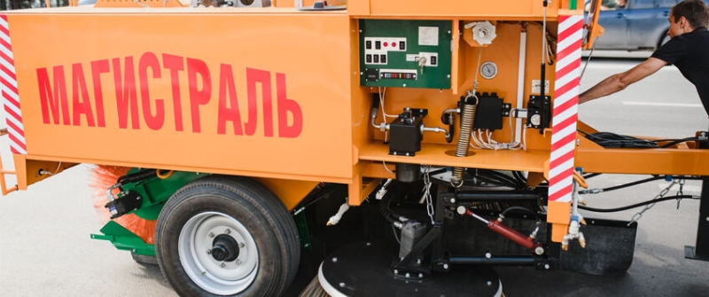 Пум-001 магистраль