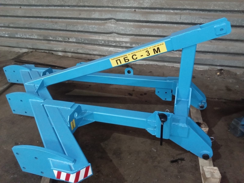 Плуг скоростной ПБС-3