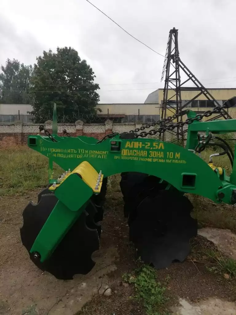 Агрегат почвообрабатывающий навесной для леса АПН-2,5Л