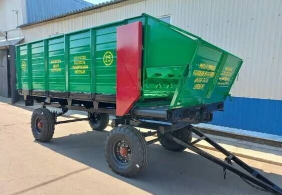 Кормораздатчик тракторный универсальный КТУ-10