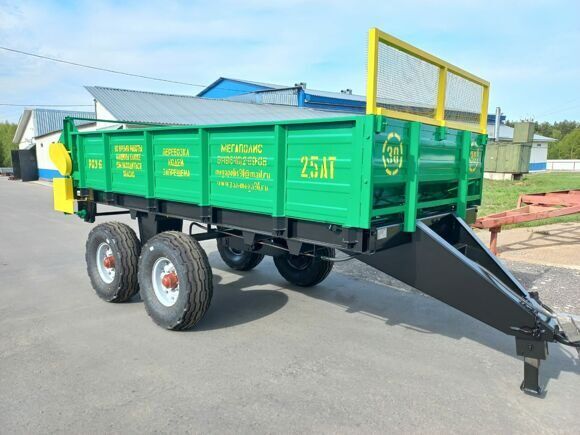 Машина для внесения органических удобрений РОУ-6