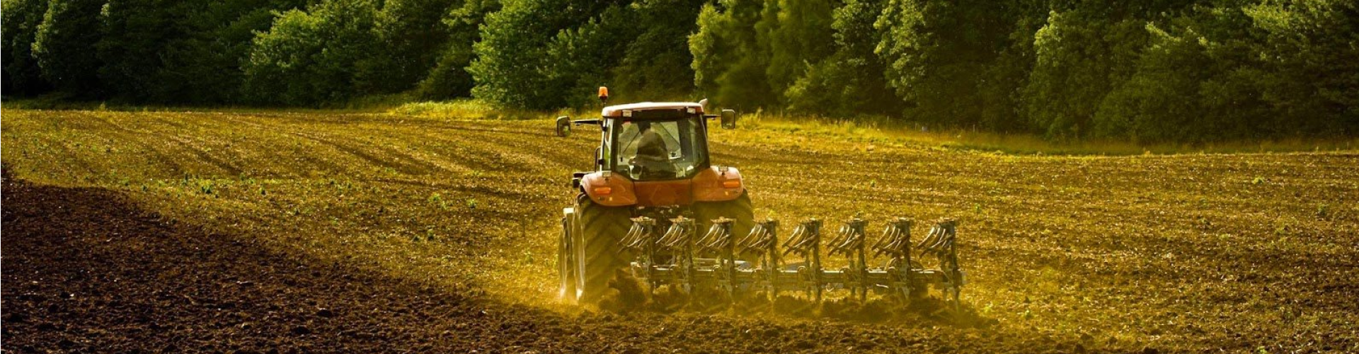 Сельхозтехника