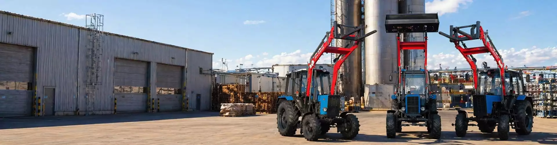 Навесное оборудование